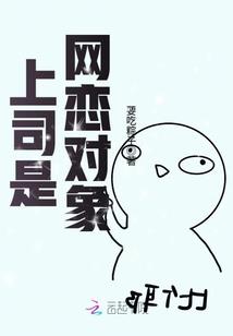 我的歌手梦