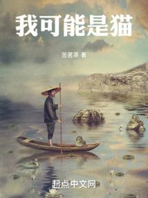 月影映花影轻颜