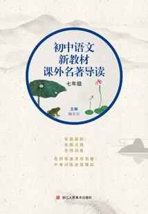 赐一滴晨露