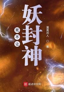 吞噬星空：我的悟性逆天！