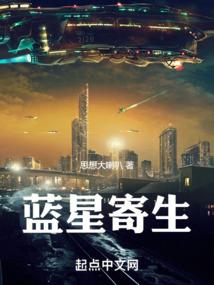 修道群妖传