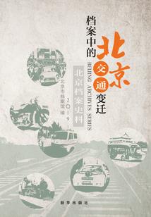 死亡掠夺系统