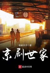 我就是巅峰
