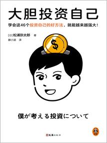 婚不由己，总裁逼婚有招