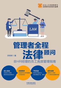 血脉仙皇