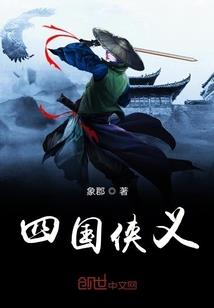 快穿之功德无量