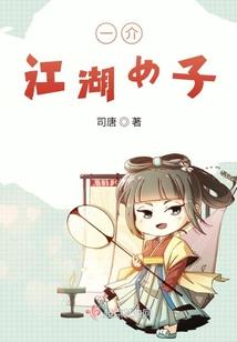 只在回忆