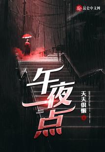快穿系统：反派男神
