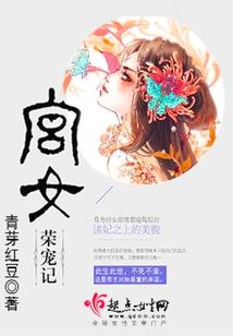 浪子楚笑天
