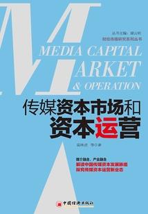 娱乐恋爱犯规