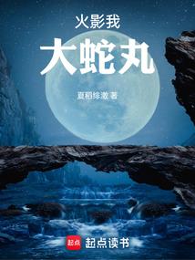 秋风陈情