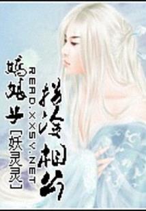 颤抖的黑白键