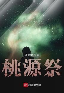 记忆碎片：从养牛开始