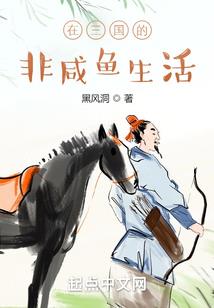 心道纵横