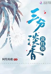 非非非