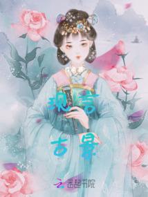 樱花绚丽之恋