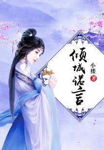 这是一场比赛