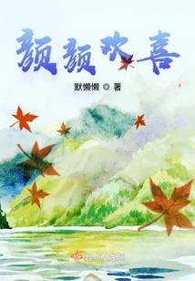 前不栽桑，后不栽柳