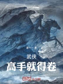 重生之豪门千金不好当
