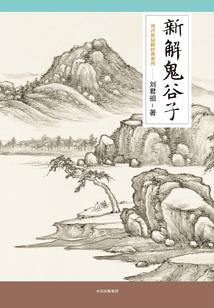 我丑到灵魂出窍
