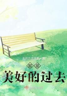 神动星移