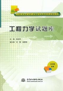 都市之万界复活