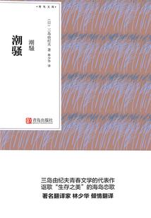 冷漠王子and冷酷公主