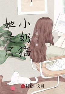 幻海三叠月