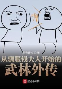 大隆世子