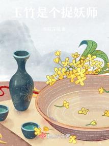 为你存在