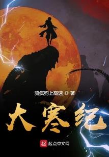 九凤朝仙