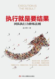 荡尽诸魔