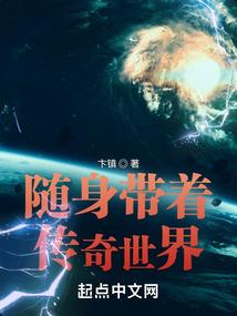 在座的各位都是我朋友