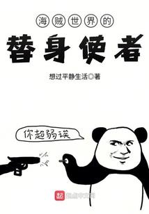 众职之上