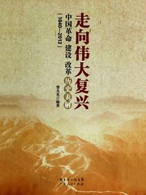 夺芒