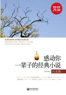 在都市玩二次元