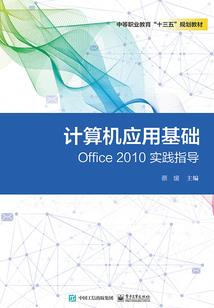 驻颜太后：六十老来俏
