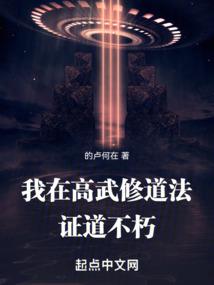 江湖风云同人传