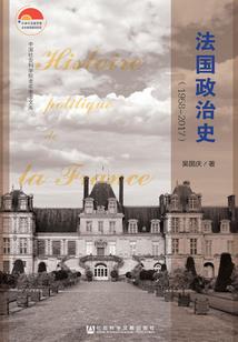 在半岛开休闲咖