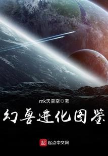 灵魂筹码之卷轴
