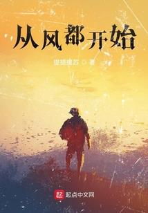 幽魂空间
