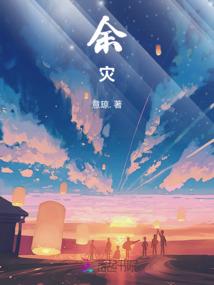 圣剑骑士团