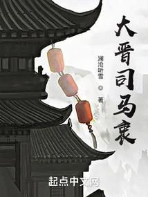 一生栀爱