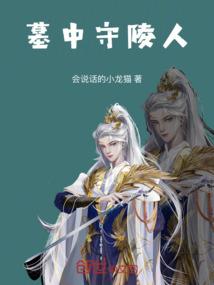 所谓韬略