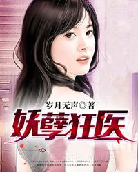 花语倾心