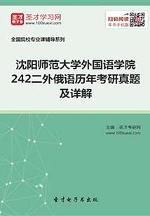 那些年，过往匆匆