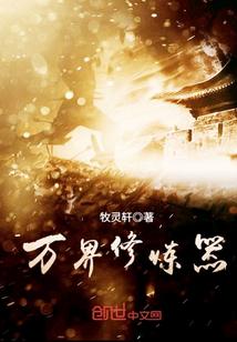 凋零在记忆海