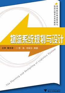 师尊超高冷的