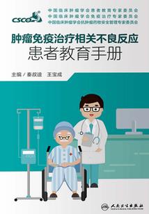 没错你只是一个炮灰