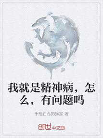 王者荣耀新世纪